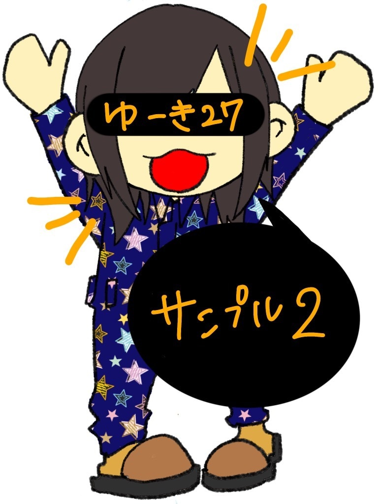 アナタのTwitter等のアイコンを可愛く描きます アナタに似た似顔絵をゆるーく可愛く描きます！ イメージ2