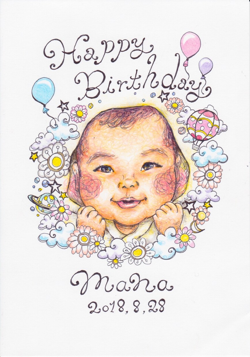 赤ちゃんの命名入り似顔絵描きます ご家族やご友人へのプレゼントなど
