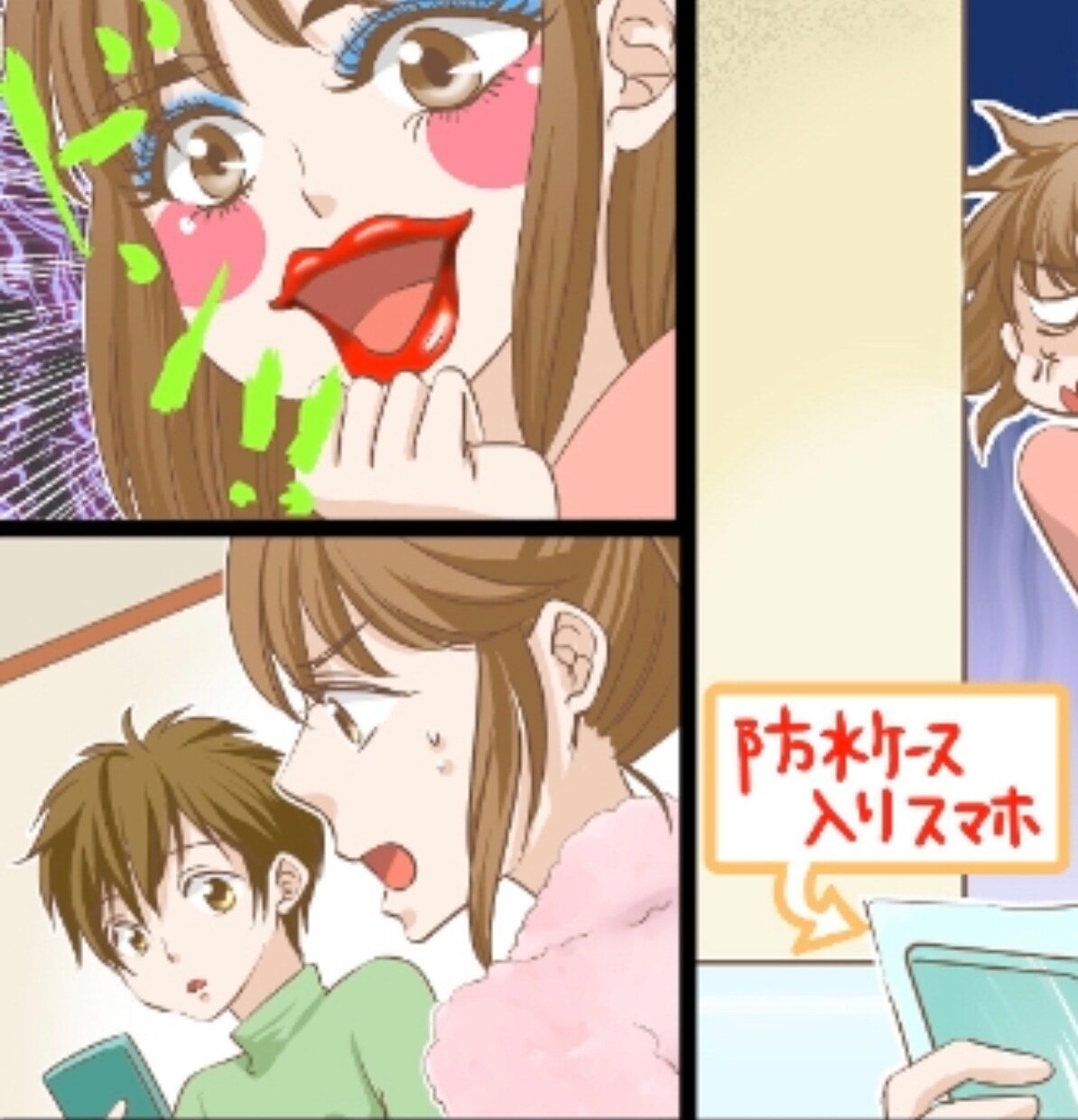 絵柄寄せ可能！YouTube、広告漫画描きます シナリオ作成や、絵柄寄せもある程度承れます！ イメージ6