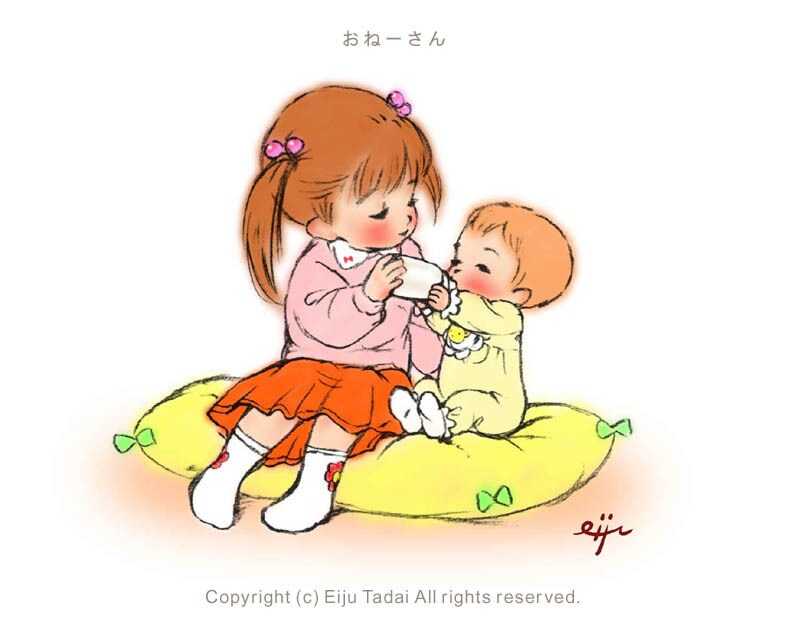 かわいい、ほのぼの、癒しのイラスト制作ます イメージを優しく伝えるイラストです イメージ3