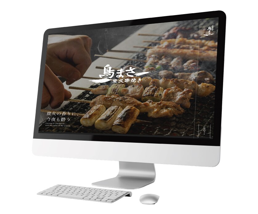 高品質な集客を最安値でできるホームページ制作します 化粧品メーカー現役デザイナーが“売れる×洗練デザイン” イメージ4