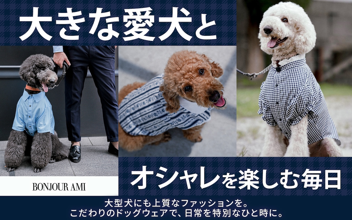 心を込めて！一つひとつ丁寧に！バナー制作致します 心を込めて★一つひとつ丁寧に★あなたの想いを形にします！！ イメージ10