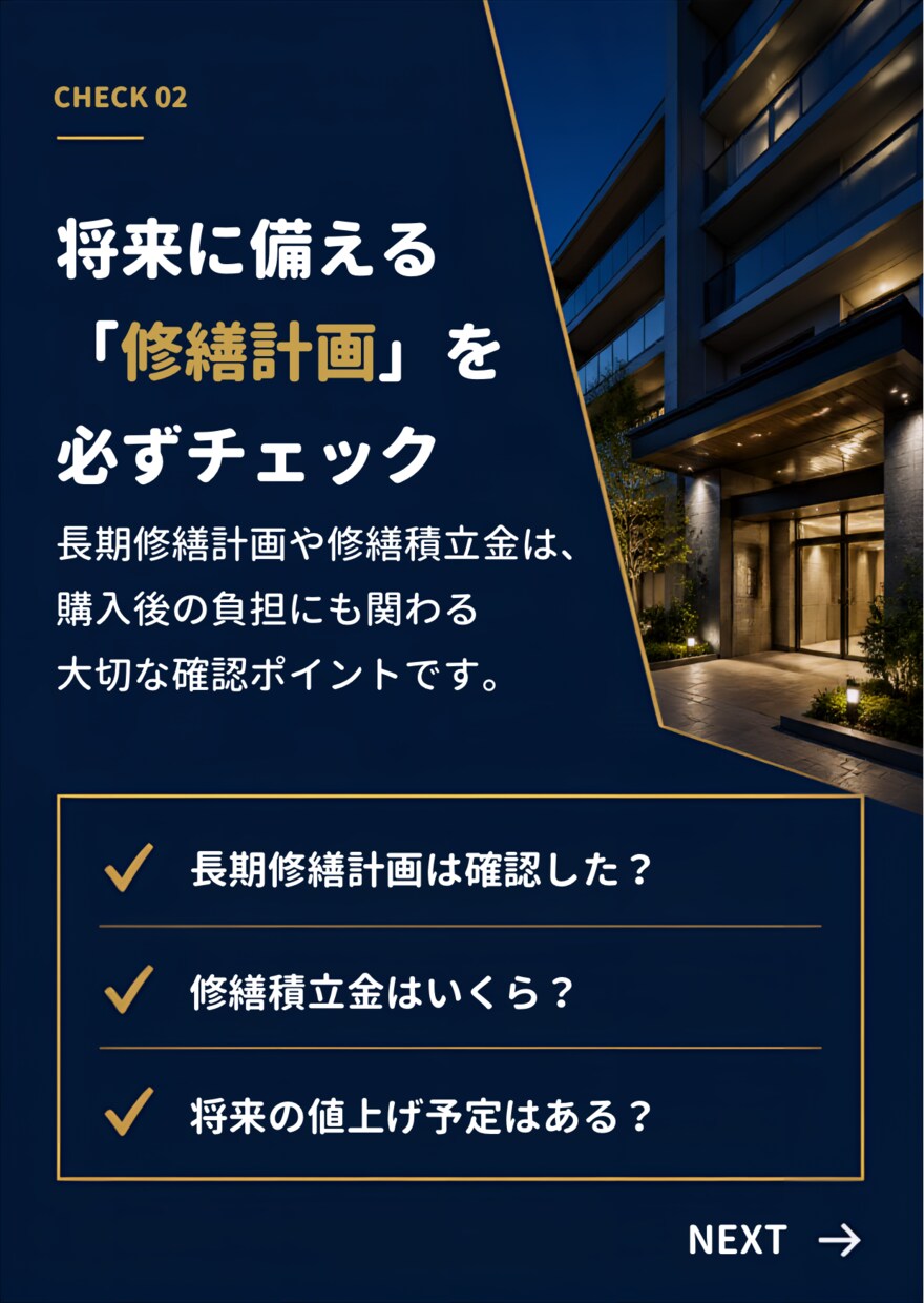 Instagram投稿画像5枚作成します 見やすく伝わるSNS画像を丁寧にデザインします イメージ3