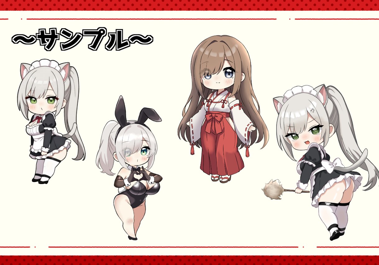 4000円〜　可愛いSD,デフォルメキャラ描きます ただいま期間限定キャンペーン中！3/3まで！ イメージ5
