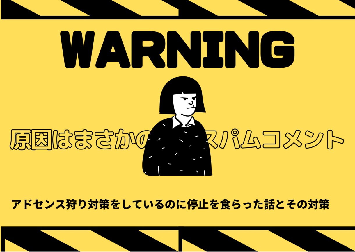 思わずクリック…！お洒落なアイキャッチ作ります あなたのブログのアイキャッチ、私に任せて頂けませんか？ イメージ4