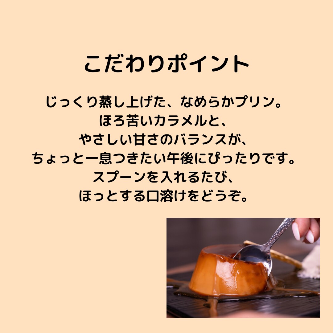 飲食店向けインスタ画像３枚＋文案作成します テンプレ画像で毎日の投稿をカンタン＆時短にしませんか？ イメージ2