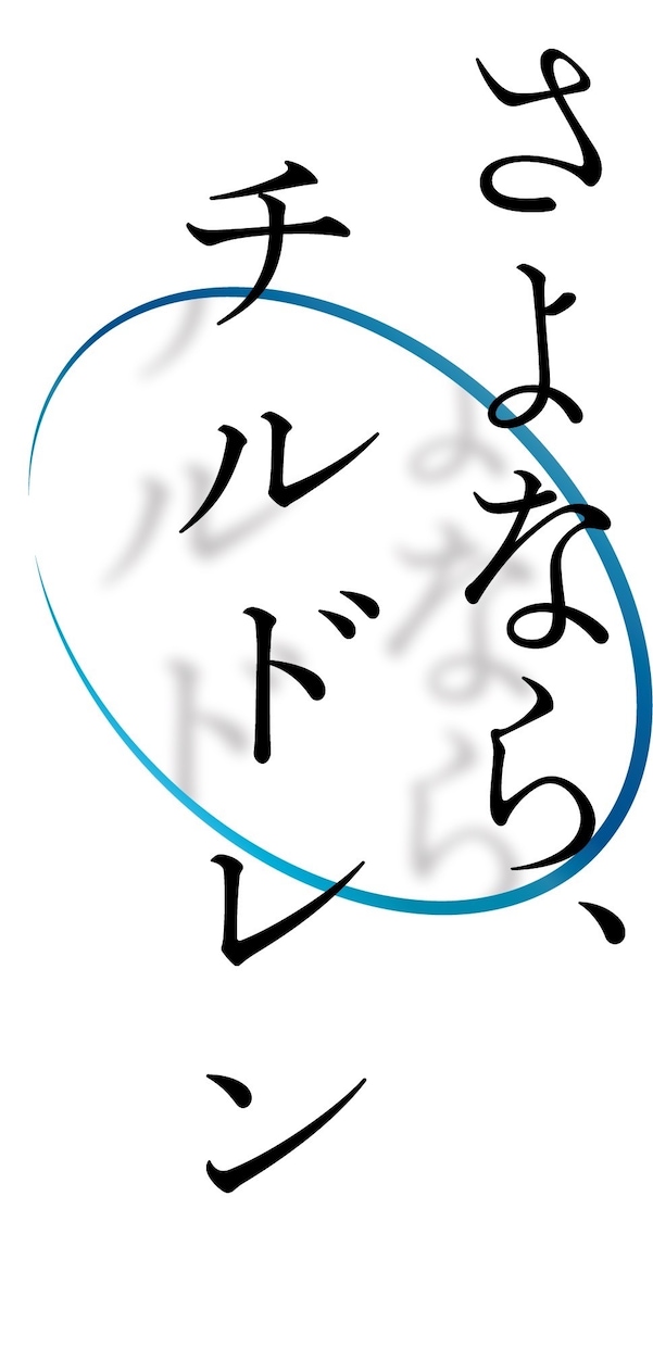 どんなロゴも作ります リテイクありで、どんなロゴも作成いたします。 イメージ2