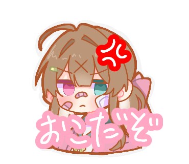 可愛くて使いやすいラインスタンプを作ります ラインスタンプが欲しい人におすすめ！ イメージ2