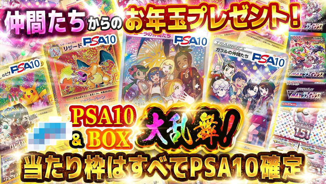 思わず目を引くバナー・商品画像を作成します 修正回数無制限！つい気になるそんな画像を格安で！ イメージ7