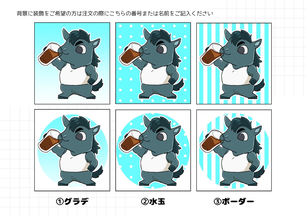 シンプルでかわいい動物、ペットのイラスト描きます SNSやブログアイコンに使える 表情差分も承ります イメージ5