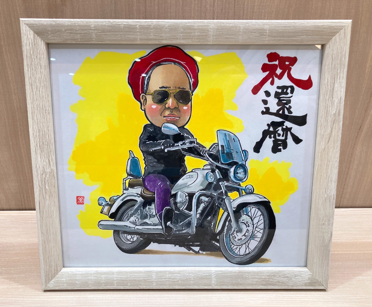 お気に入りのバイクと似顔絵描きます 貴方のお気に入りのバイクとあなたの似顔絵を描きます！ イメージ5