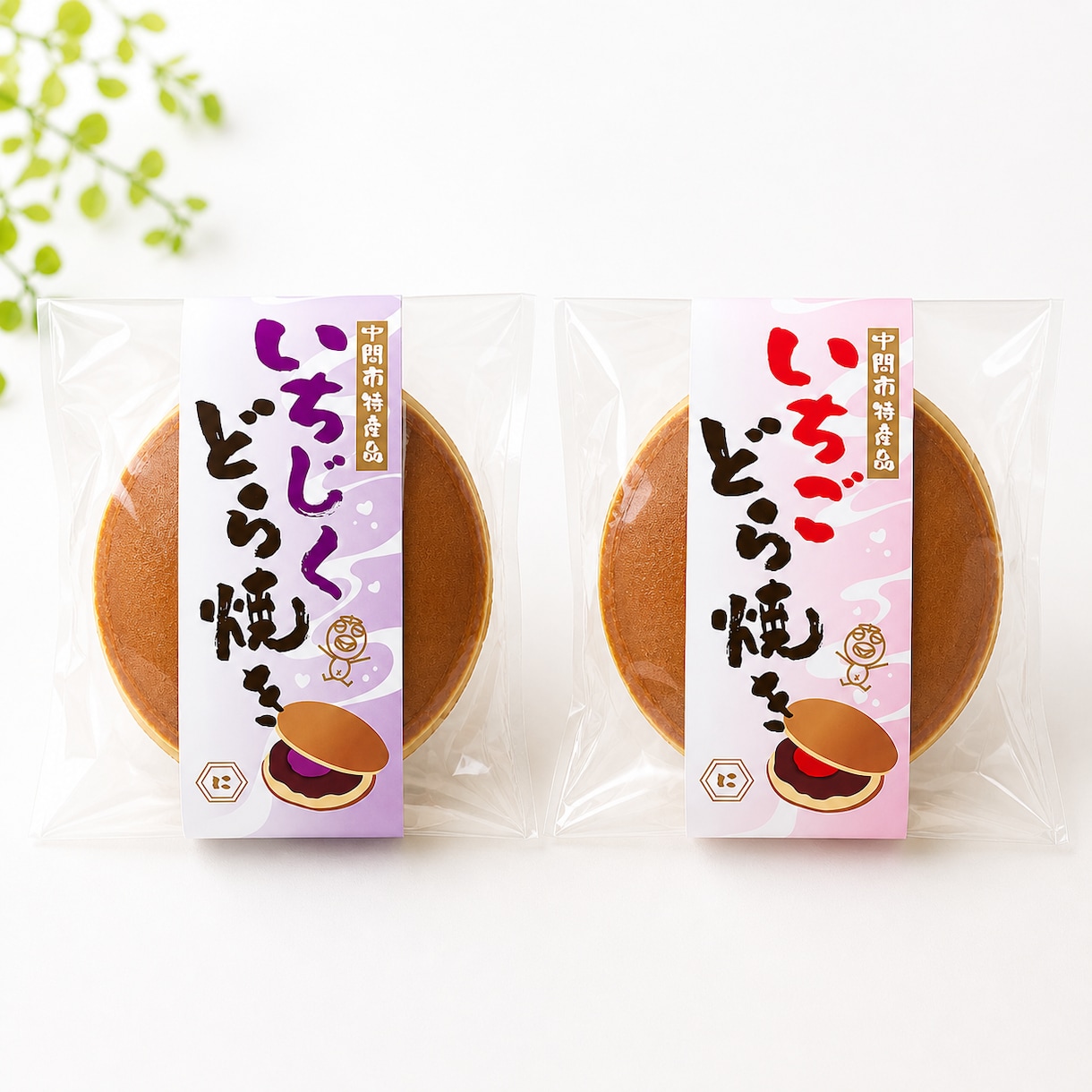 洋菓子・和菓子におすすめ！手描き風イラスト作ります 心惹かれるパッケージで、商品を手に取ってもらいたい。 イメージ6