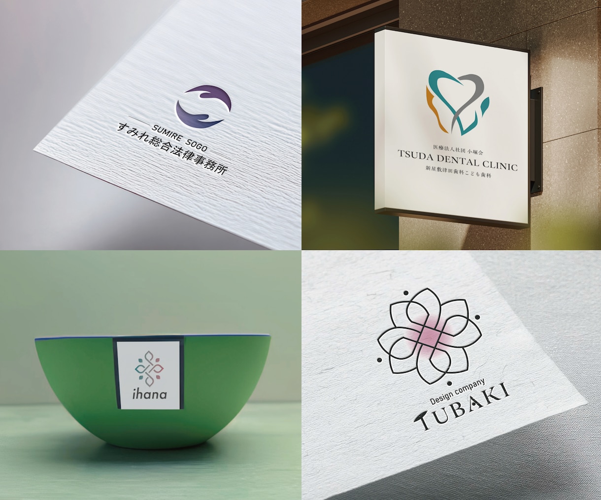 高品質エンボス名刺仕様『商用ロゴ』ご制作します デザイン会社実務歴12年～21年以上のデザイナーのみでご対応 イメージ1