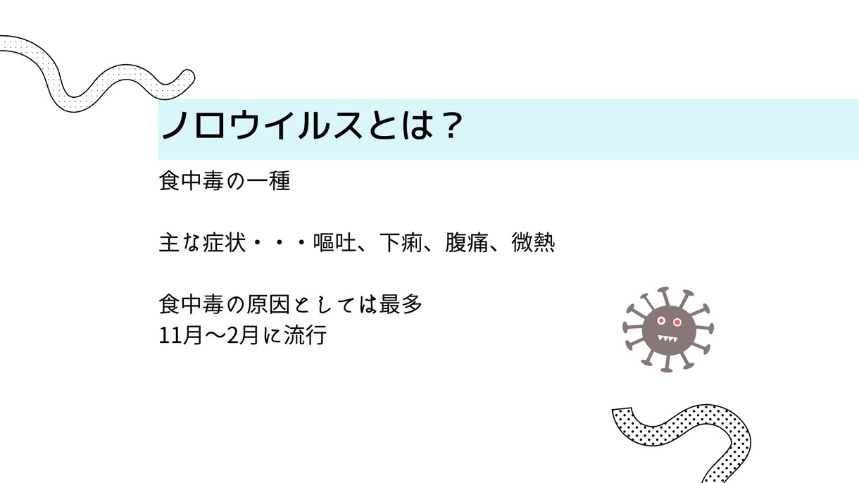 保健師が健康情報のチラシを制作いたします ご要望に沿ってチラシ、パンフレット、ポスター対応いたします！ イメージ3