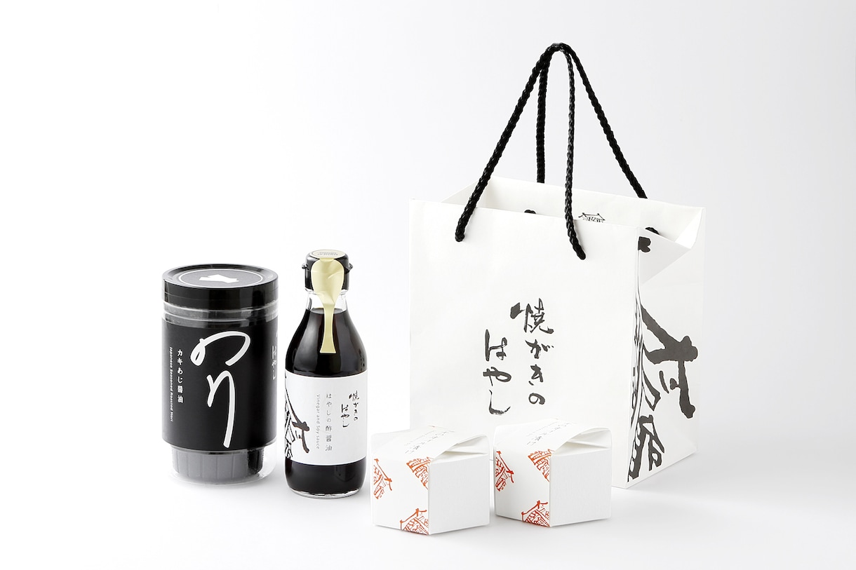 その想いをシンプルなカタチでロゴデザインいたします 有名メーカーの商品ロゴデザインも担当。デザイン誌の掲載多数！ イメージ7