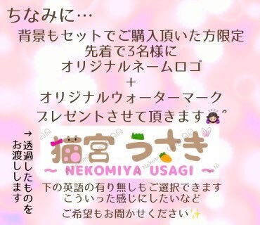 憧れのあのキャラに！？量産イラスト作成します 憧れのあのキャラクターに似たSDキャラクターのイラストです✨ イメージ3