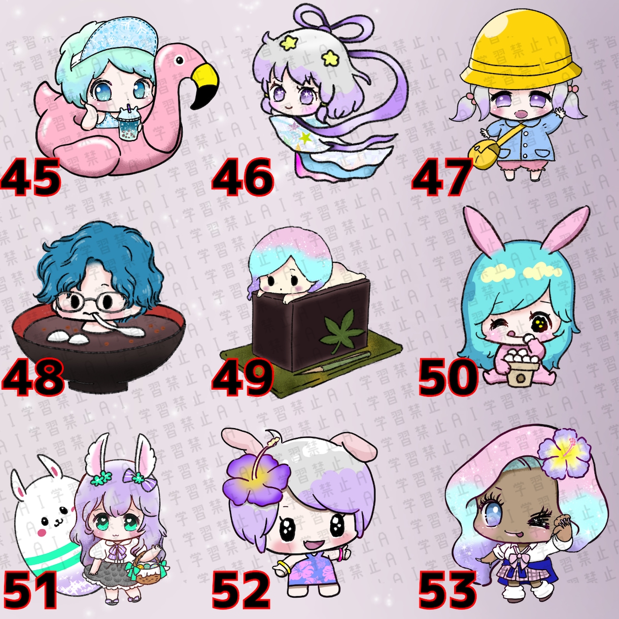 ほっこりLINE＆配信用スタンプ作成します ２個セット価格！商用利用・2次利用OK！ イメージ7