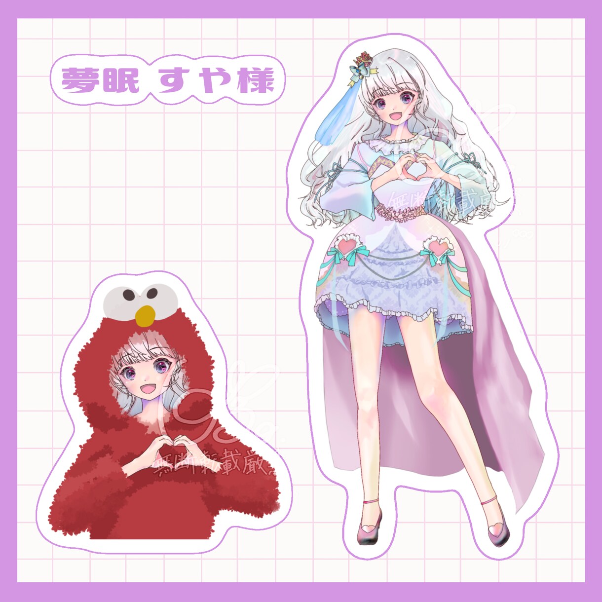 立ち絵イラスト描きます 理想のキャラクターのイラストをお手伝いさせて欲しくてよ！ イメージ2