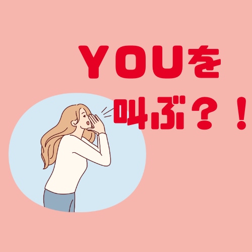 セールス不要のセールスライティングの奥義を教えます セールスが苦手なあなたでもサクサク書けるようになる秘密とは! イメージ5