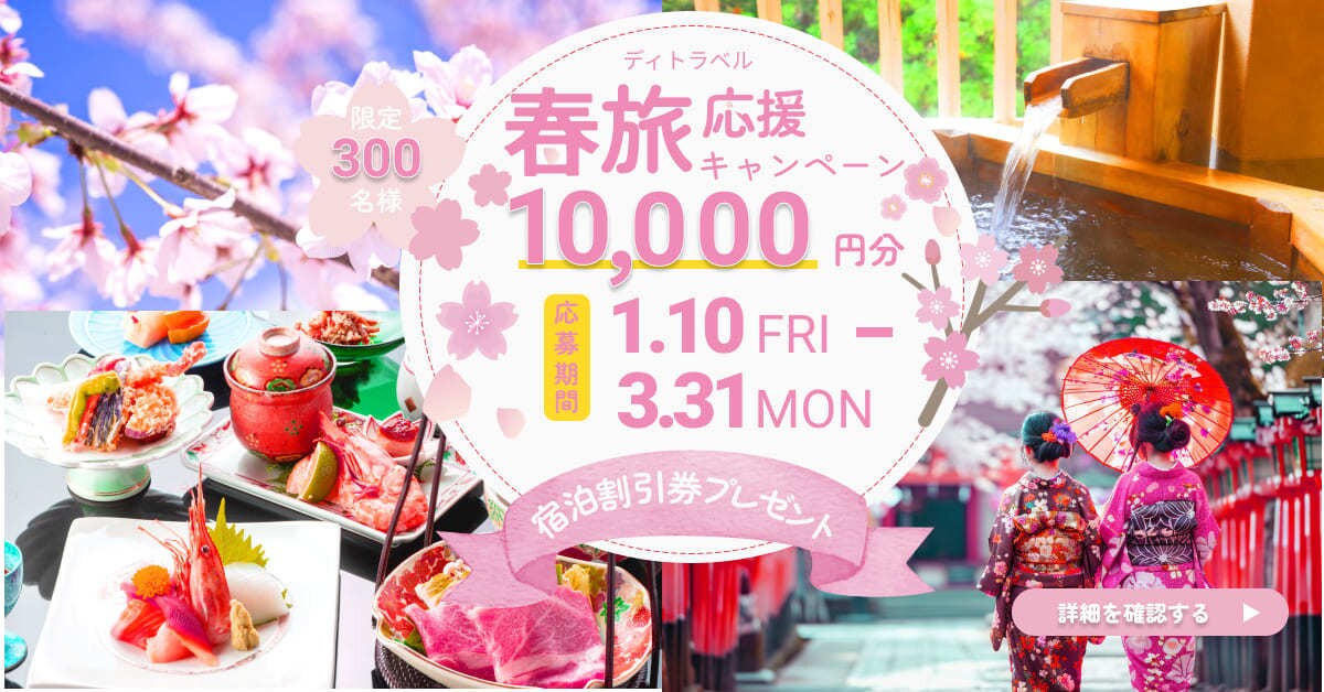 広告・SNS画像を高品質デザインします 伝わるデザインで集客をサポート！ イメージ1