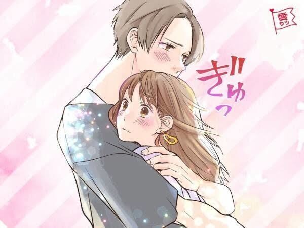 批判、拒絶なし、秘密厳守で優しく対応致します 愚痴、恋愛相談、人間関係、家庭問題、多ジャンル相談歓迎です！ イメージ1