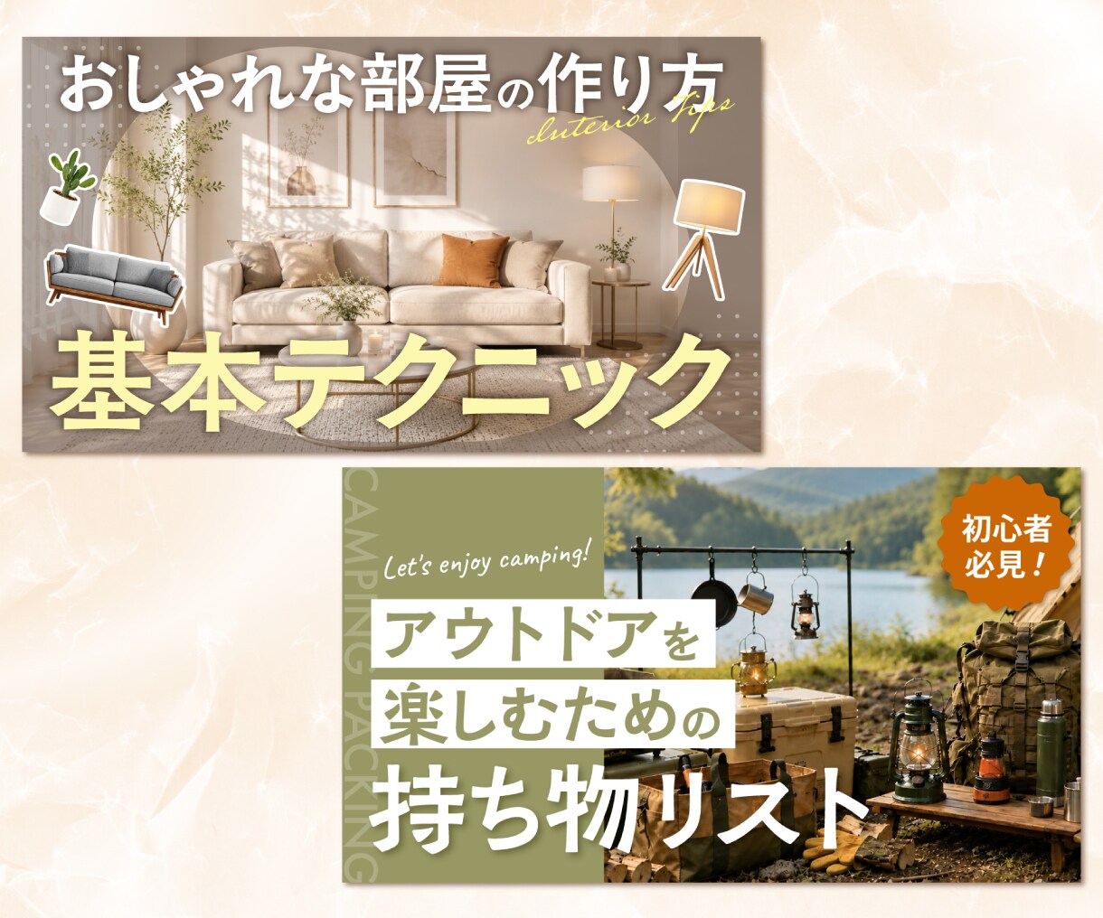 クリックされるYouTubeサムネイル作ります デザイナー×ライターが「言葉」からご提案｜1枚1,000円〜 イメージ4