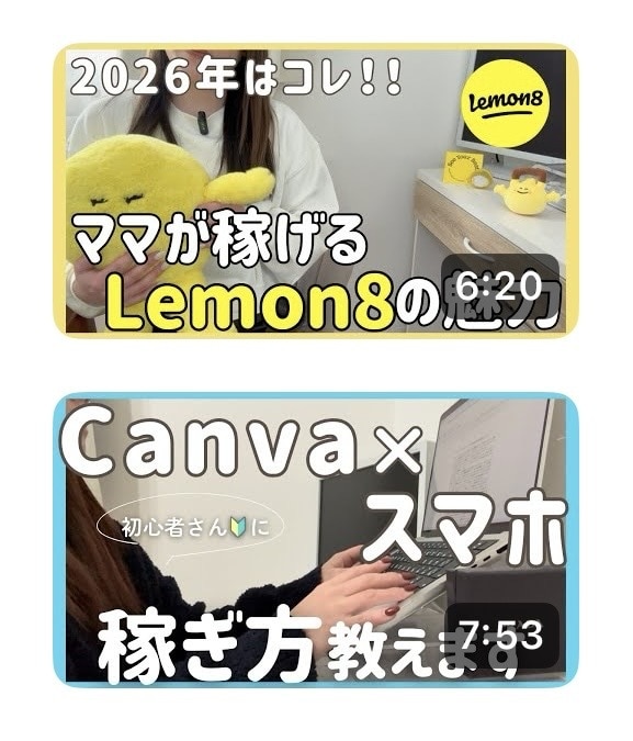 SNSのサムネイルカバー作成、動画編集します 他とかぶらないあなたの好みでデザイン差別化します！ イメージ10