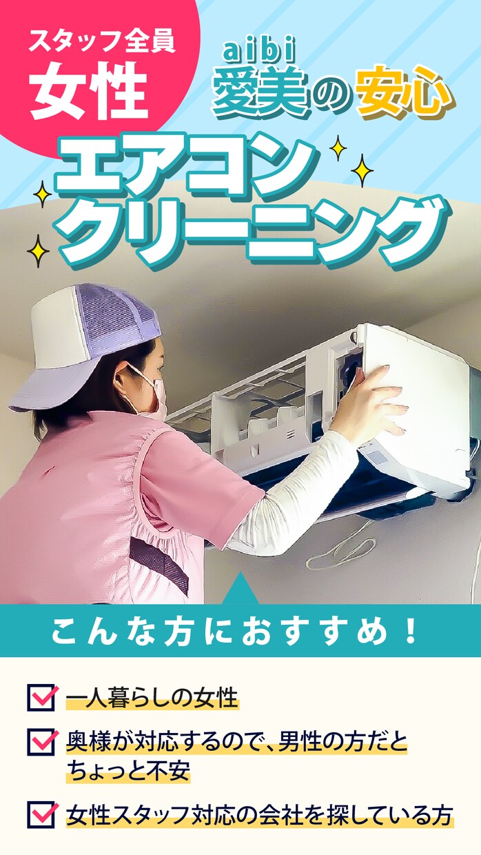 5件限定！高品質な画像作成します どんなサイズ・画像でも一律1500円でお作りします！ イメージ4