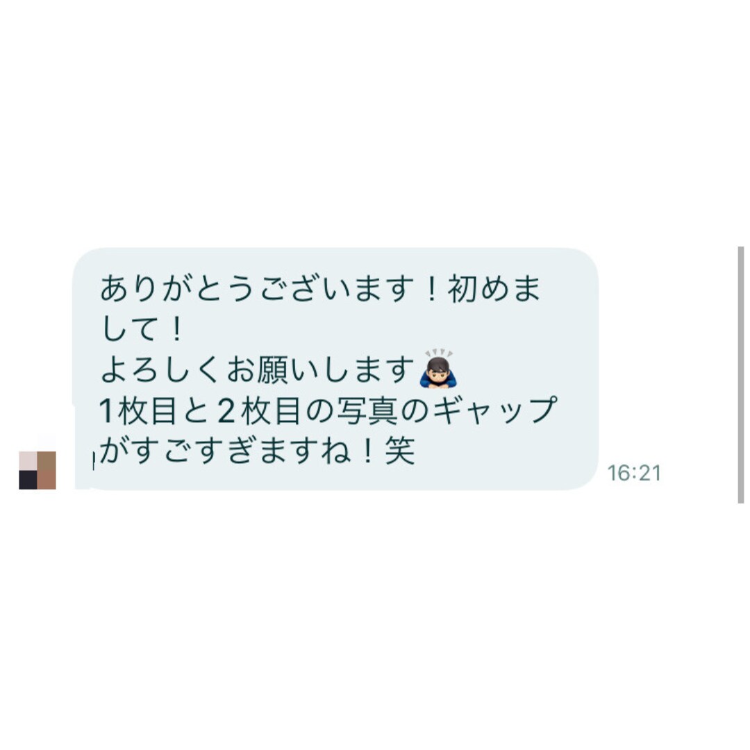 あなた本来の魅力を引き出します 誰よりも相手のことを思いやるあなたはモテます イメージ4