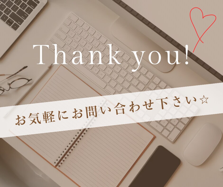バナー/ヘッダー/SNS画像お作り致します 思わず手が止まるWEB画像で、ビジネスをサポート！ イメージ7