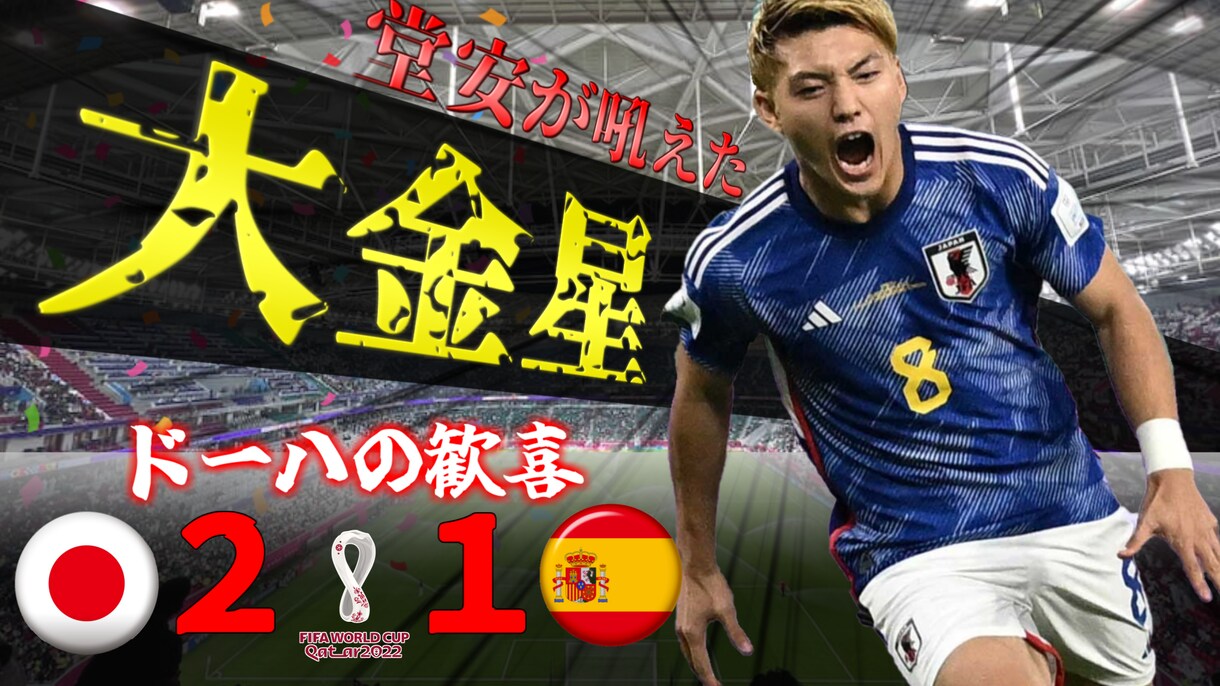 全ジャンルＯＫ！あなたの理想イメージに近づけます 全部お任せコースあり～イメージ伝えて丸投げＯＫ～ イメージ4