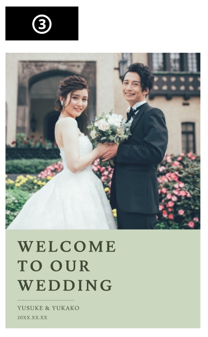 韓国デザイン風のウェルカムボードを作ります 急ぎで結婚式のウェルカムボードが必要な方へ イメージ4