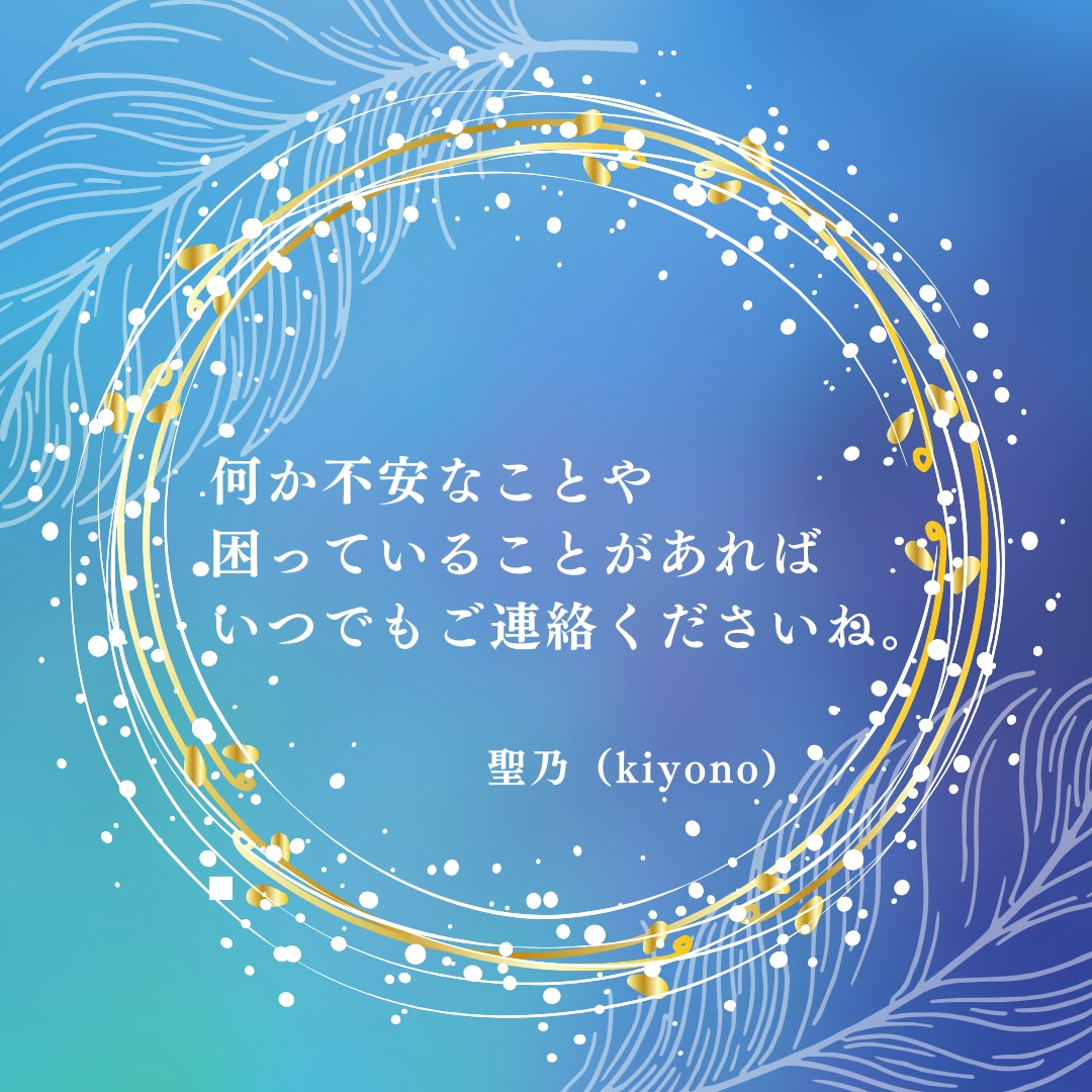 妊活の希望を叶えるアーユルヴェーダ診断を実施します 体質・タイプごとに診断シートを作成！【妊活アドバイス付き】 イメージ2