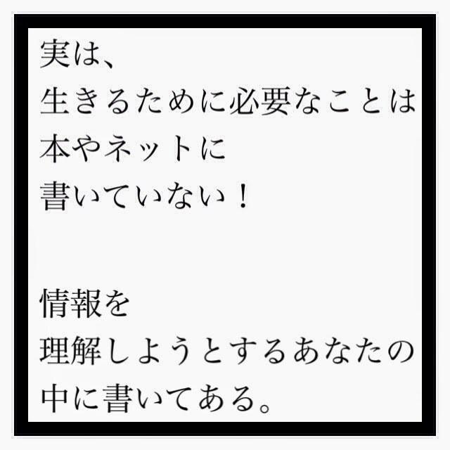邦楽の魅力歌詞やその背景をわかりやすくお伝えします あなたの好きな日本の曲をわかりやすくお伝えします イメージ7