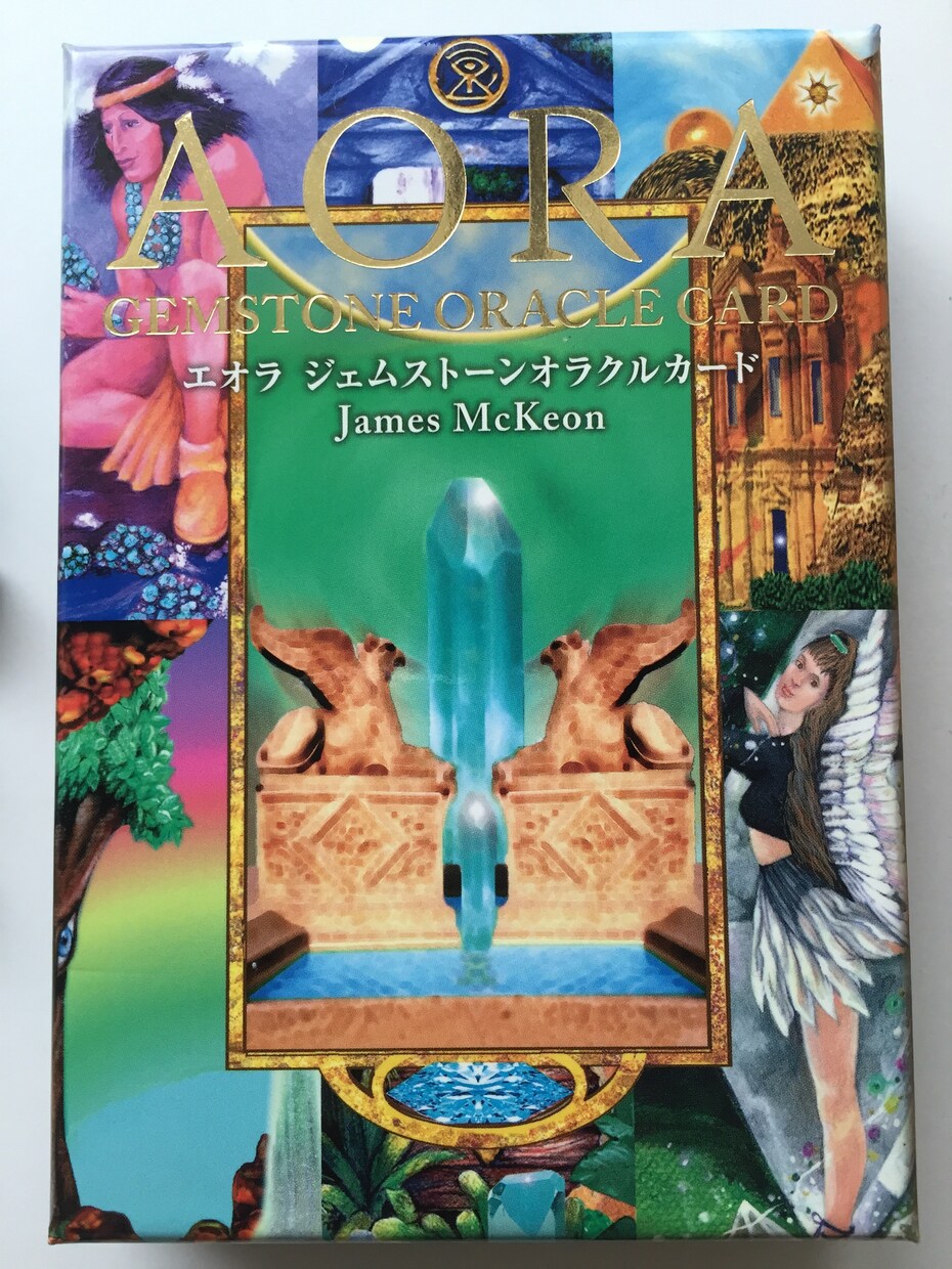 天然好きの方へ★あなたに必要な天然石をお教えします プロの占い＆天然石＆クリスタルヒーリングサロンがお届け！！！ イメージ3