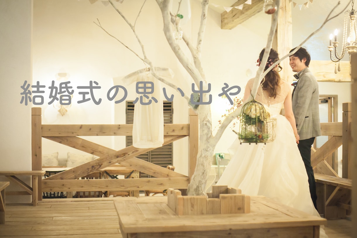 格安でスライドショー作ります 結婚式や思い出に！シンプルスライドショー作成 イメージ2
