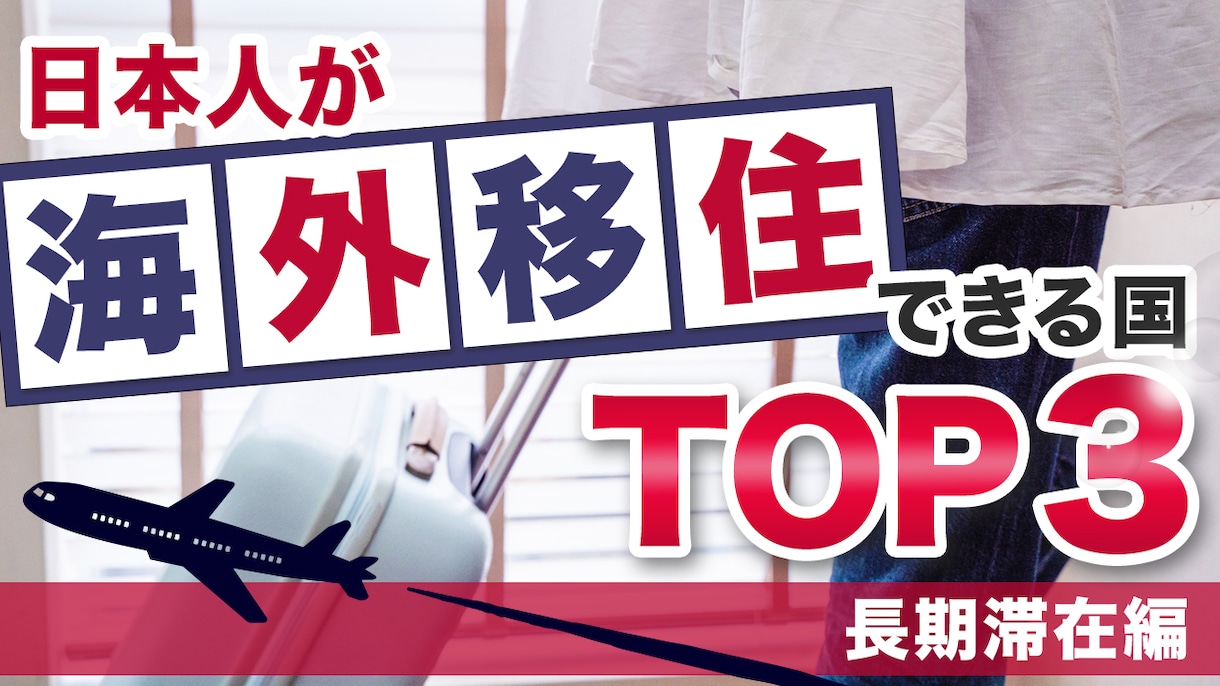 10名様限定価格★Web画像作成します 低価格で、丁寧にまごころ込めて作成します。お気軽にご相談を♪ イメージ2