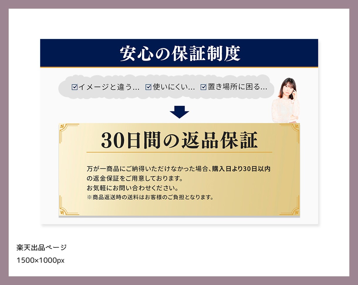 目を惹く★WEB画像作成します 最低価格の1,000円にて承ります! イメージ5