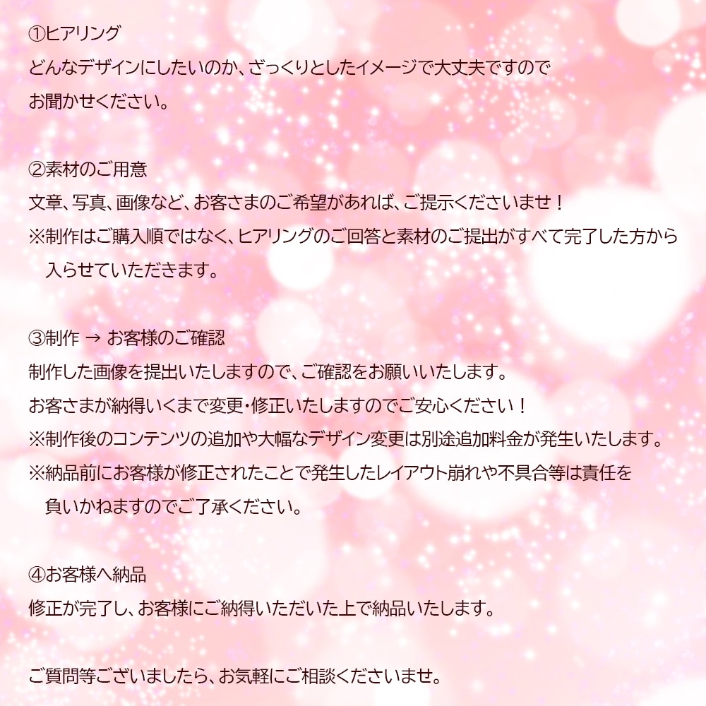 現役女性デザイナーがサムネイル作成します YouTubeサムネイル作成します！ イメージ2