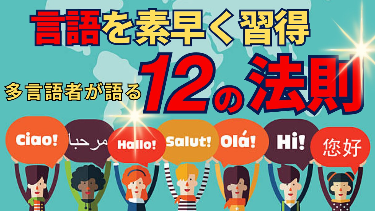 迅速&丁寧な対応でYouTube動画制作いたします 高品質の動画制作いたします！長期&継続のご依頼OK！ イメージ3