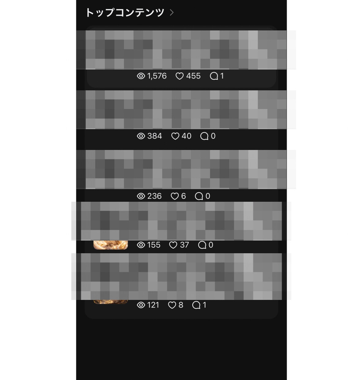 占い系｜X・スレッズでバズりやすい画像を作成します 世界観に合わせた公式ライン集客・誘導向け画像10枚を制作 イメージ13