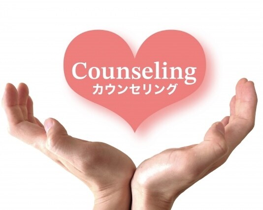 対人関係のお悩み全般、丁寧にカウンセリングします パワハラ、モラハラなど。視点を変えて解決へ導きます。 イメージ5