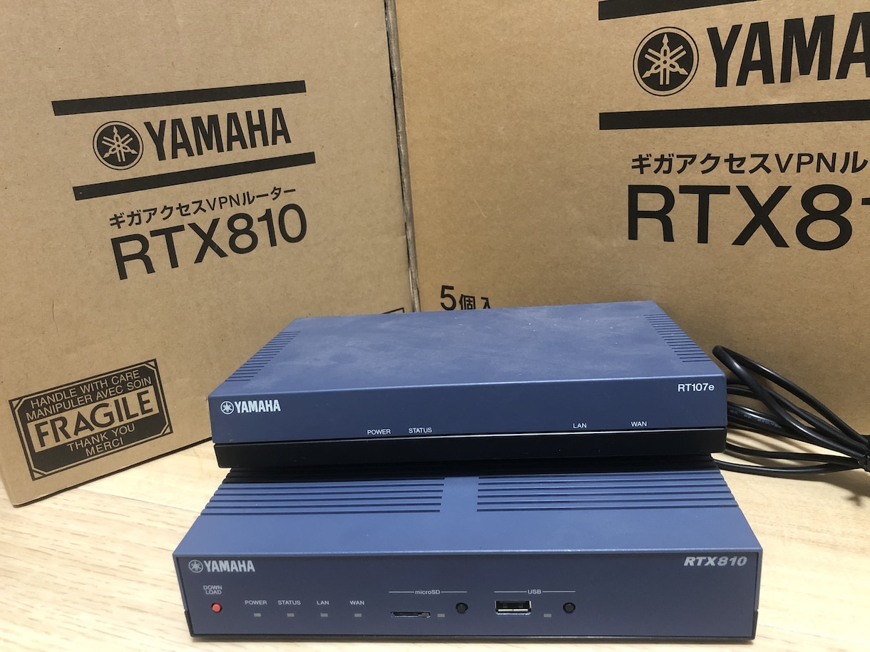 VPNを構築いたします 離れた事務所と事務所で共有フォルダを繋ぎませんか？ イメージ1