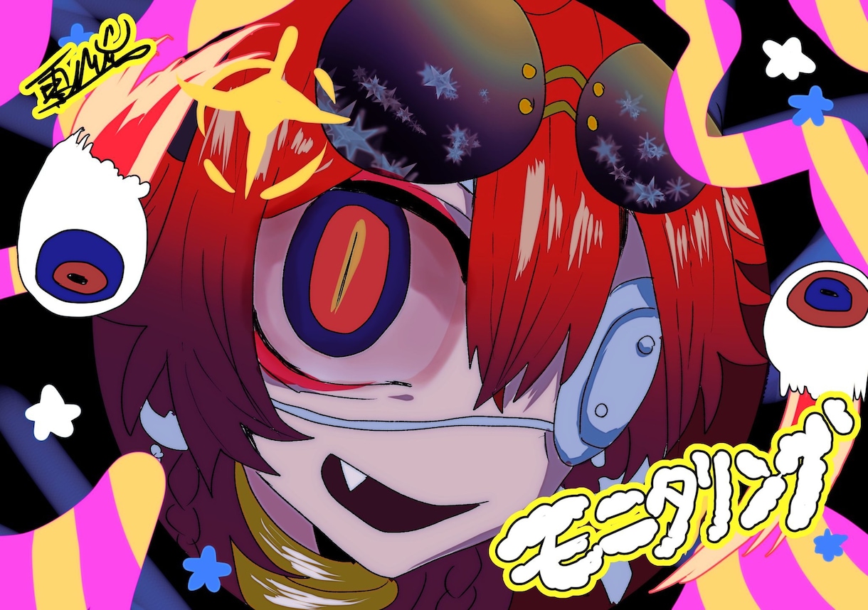 サムネイルお描きします 歌ってみたのサムネイルにいかがでしょうか？ イメージ2
