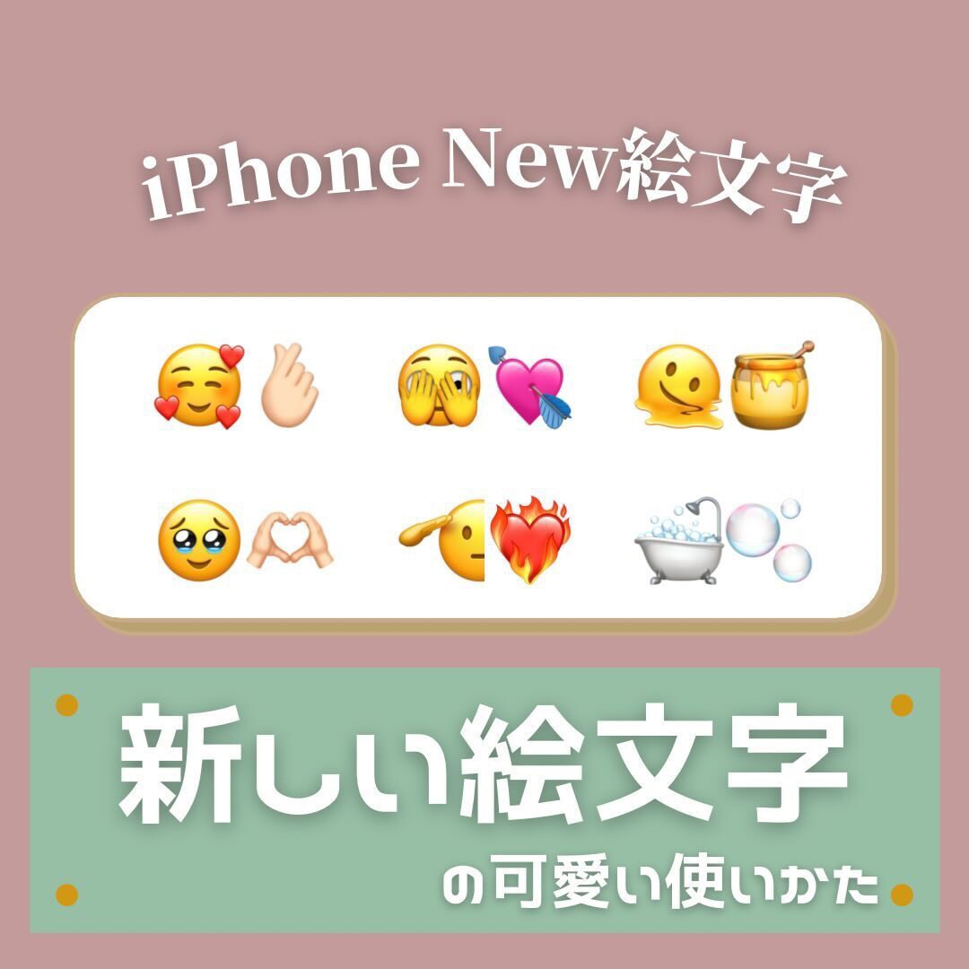 SEO対策済 Instagram運用代行致します 何をしたらいいかわからない！そんな方はお任せください´`* イメージ2