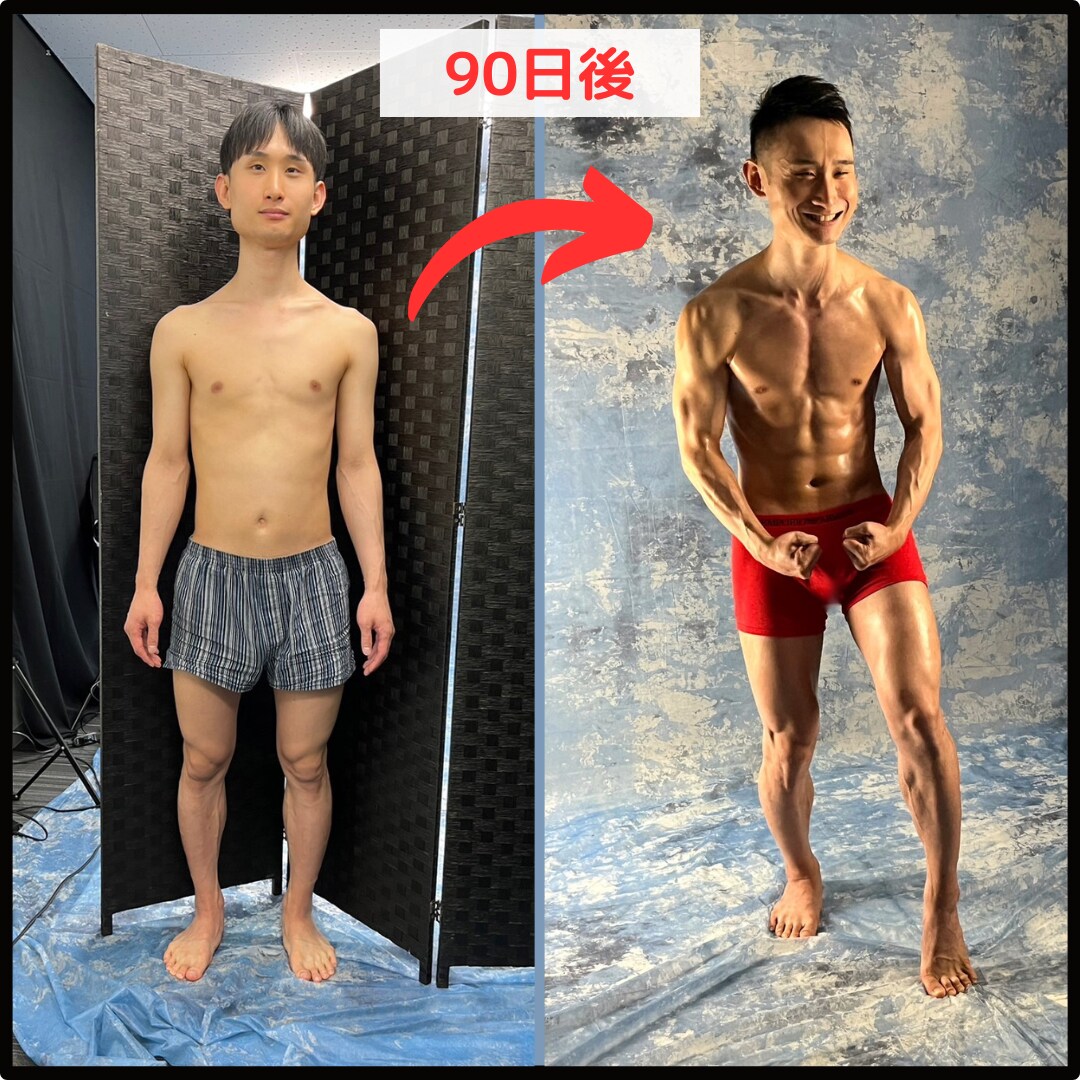 ボディメイキングカウンセリングします 【カウンセリング無料】リバウンド一生の健康知識が身につく イメージ1