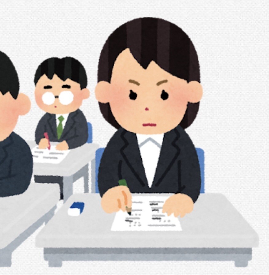 行政書士社労士宅建FP簿記Iパス受験相談致します 国家資格試験の最短合格戦略を伝授致します。 イメージ1