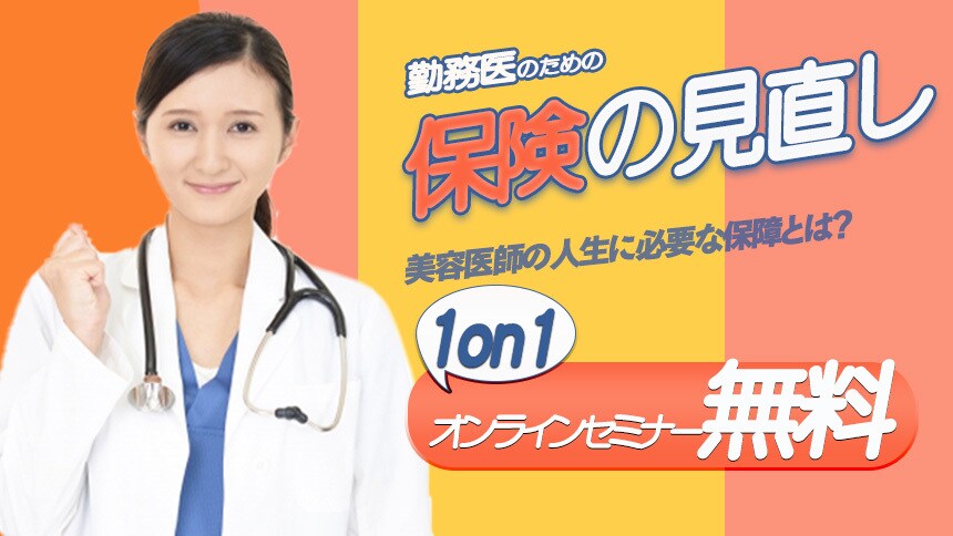 クリック数を増やす！素敵なバナー制作ます 伝わりやすく目を引くデザインをご提案します イメージ2