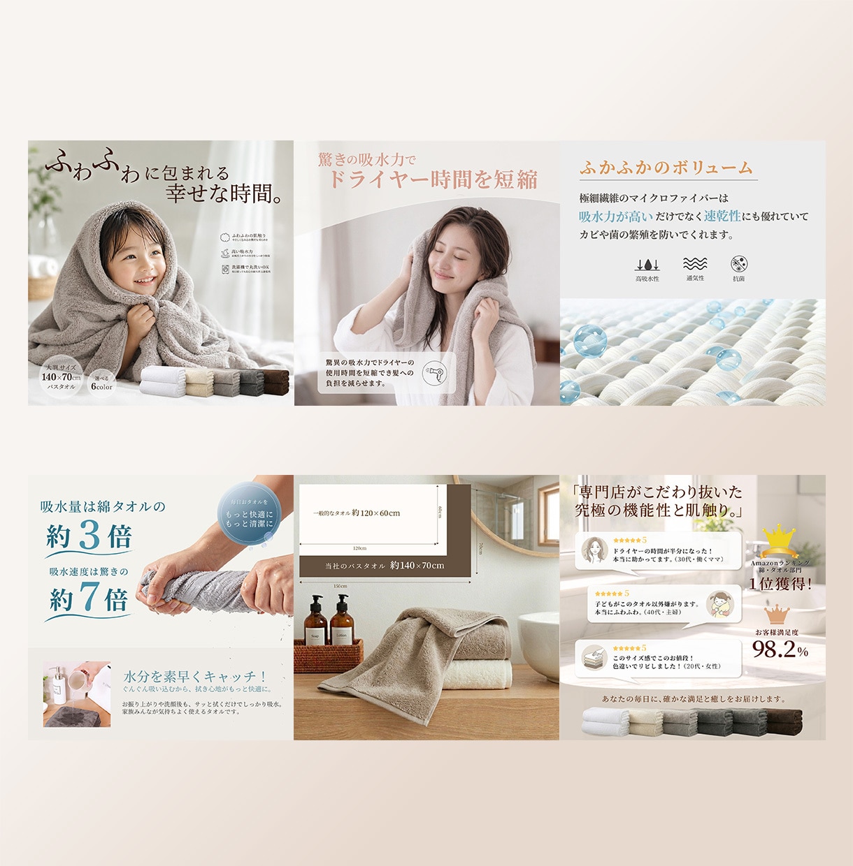 見た瞬間にパッと止まる商品画像を制します ＼出品記念☆1枚無料特典／３名様限定！！ イメージ3