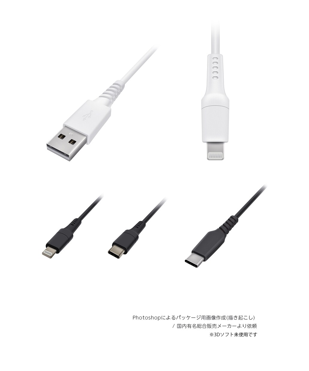 商用クオリティでのフォトレタッチを承ります 複雑なレタッチ、企業広告レベルのクオリティを希望する方に イメージ8